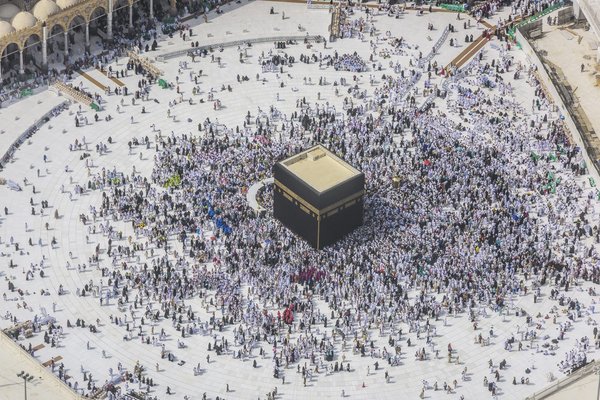Tout savoir sur le pèlerinage du Hajj en Islam
